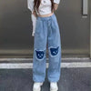 Hip Hop Jean Kawaii