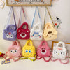 Sac à main Peluche Kawaii