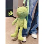 Sac à Bandoulière Grenouille
