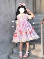 Robe Kawaii Lolita