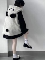 Manteau Panda Kawaii